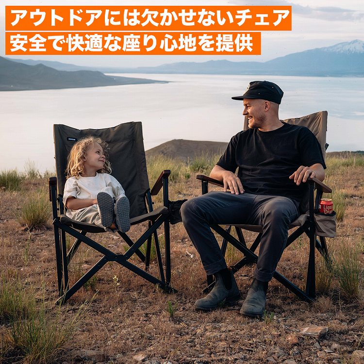 ROAM ADVENTURE CO. CAMP CHAIR キャンプチェア 折りたたみ 椅子 アウトドア レジャー 選べる2カラー オリーブ / タン  ローム アドベンチャー | ブランドでさがす,ROAM ADVENTURE CO.,ROOF TOP TENTS | OODD | ダブルオーディー